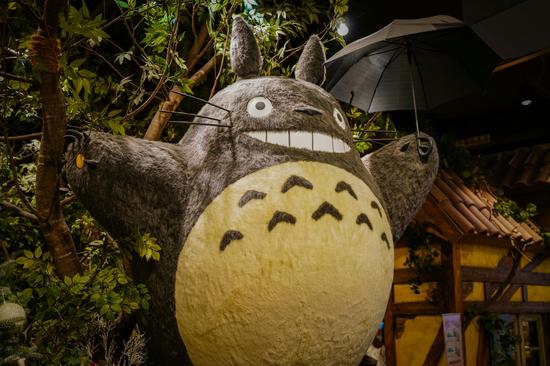 Hayao Miyazaki's Dreams by Mystery Ensemble