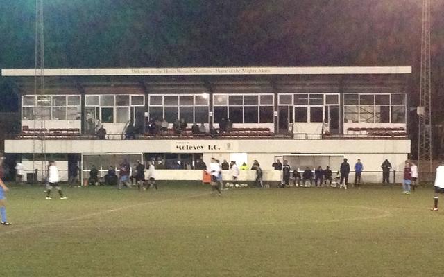 Walton Road Stadium