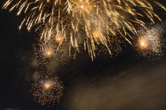 Hertfordshire Firework Show at Brocket Hall