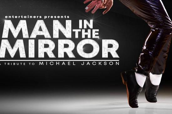 Man In The Mirror
